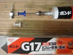 Kleber - G17 von Thoralf klebt wie sonst kaum was - aber is GELB... man muss sehr sauber arbeiten.<br />Ich hab hier eine feine Kanüle drauf (Hydrozon-Schweissdüse) mit Reissnagel als Stöpsel - geht gut