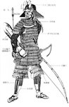 utsubo-samurai.jpg