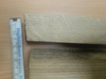 DSC00879.JPG