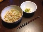 Udon 3.10..JPG