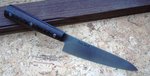Messer 36_15.JPG